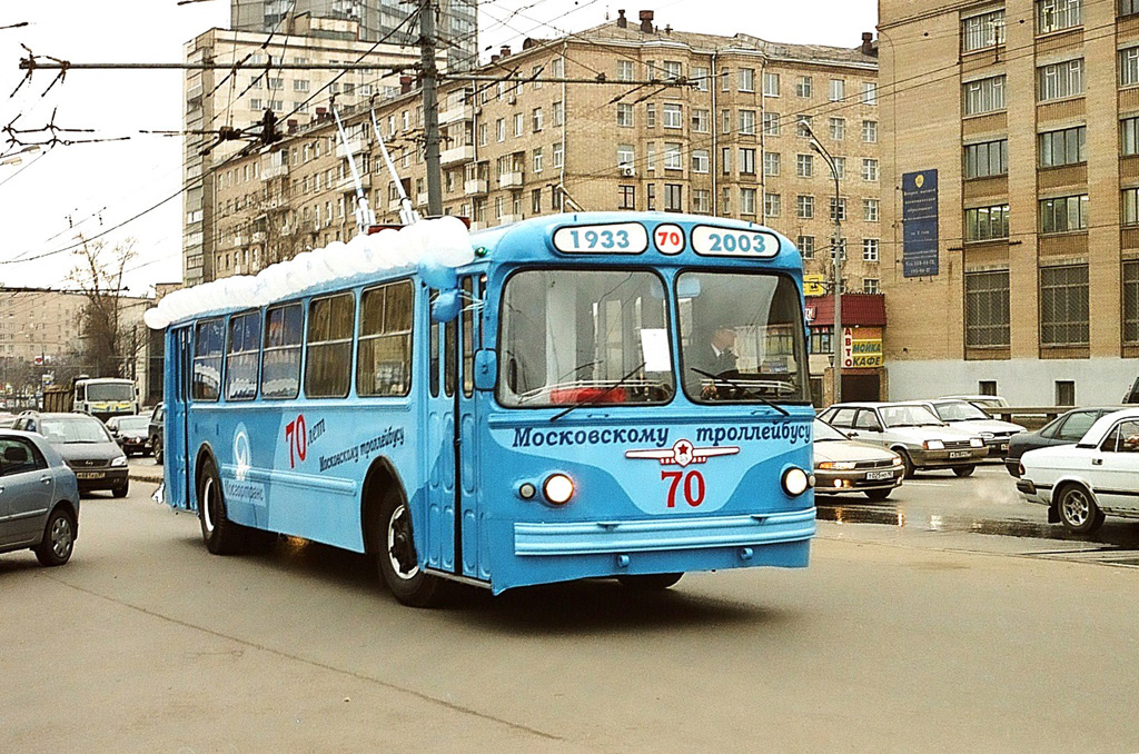Moscow, ZiU-5D # 2933; Moscow — Parade to 70 year of Moscow Trolleybus on November 15, 2003