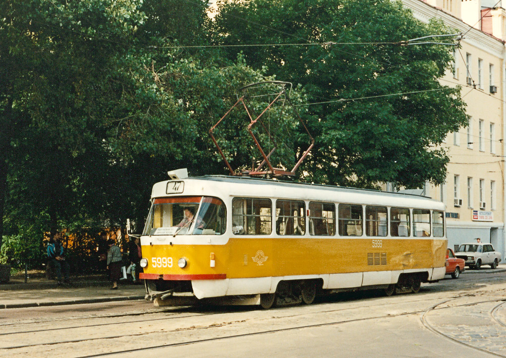 Москва, Tatra T3SU № 5999