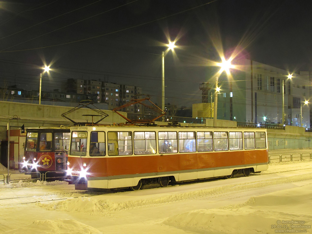 Челябинск, 71-605 (КТМ-5М3) № 1366