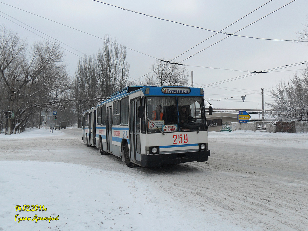 Horlivka, YMZ T1 č. 259