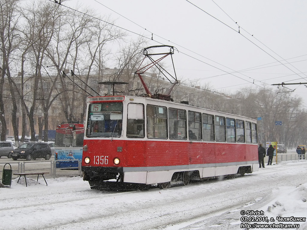 车里亚宾斯克, 71-605 (KTM-5M3) # 1356