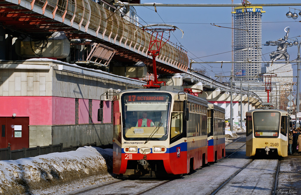 Москва, 71-619КТ № 2111; Москва, 71-619КТ № 2113