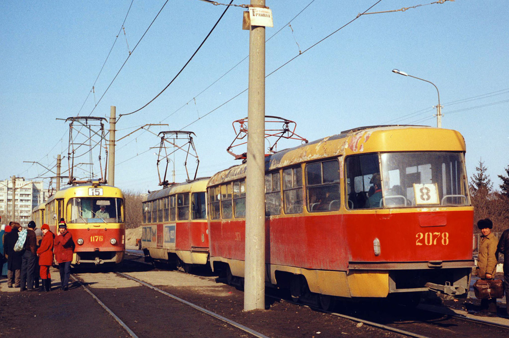 Ulyanovsk, Tatra T3SU (2-door) # 2079; Ulyanovsk, Tatra T3SU (2-door) # 2078