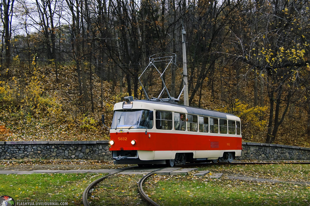 Киев, Tatra T3SU № 5832