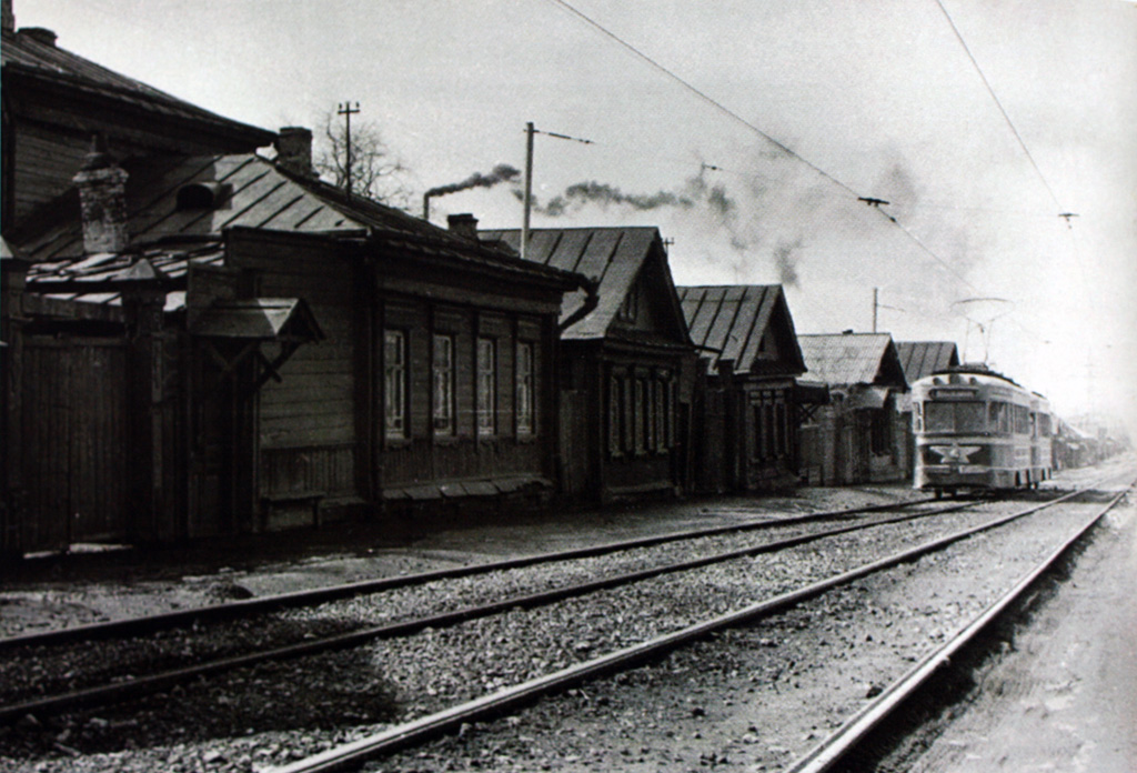 Ulyanovsk — Historical photos