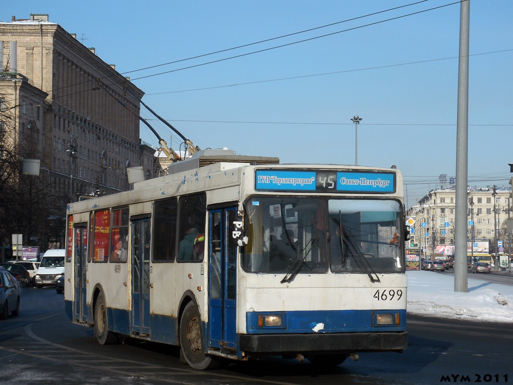 Petrohrad, VMZ-5298.00 (VMZ-375) č. 4699