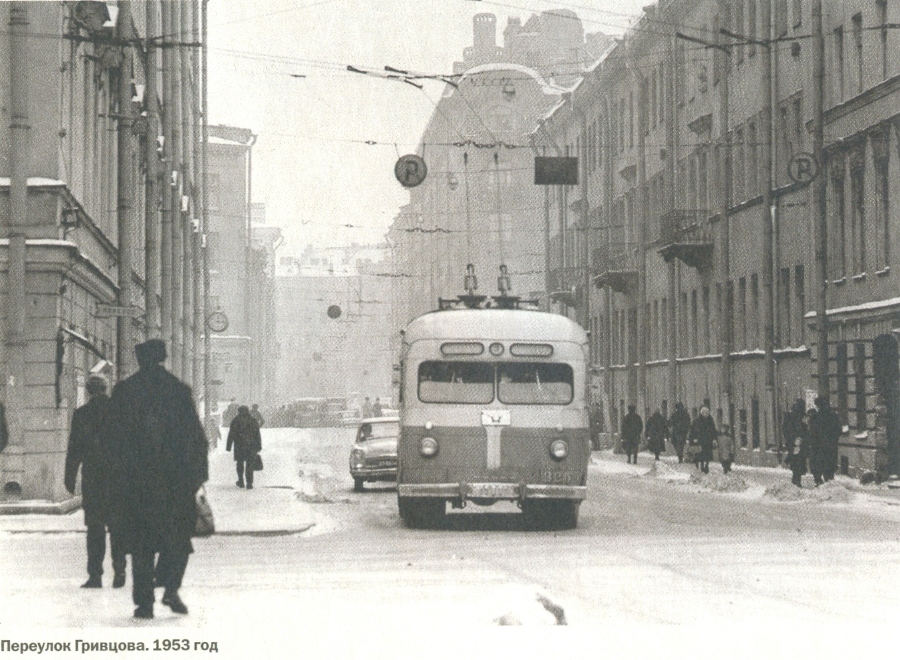 Санкт-Петербург, МТБ-82Д № 326; Санкт-Петербург — Исторические фотографии троллейбусов