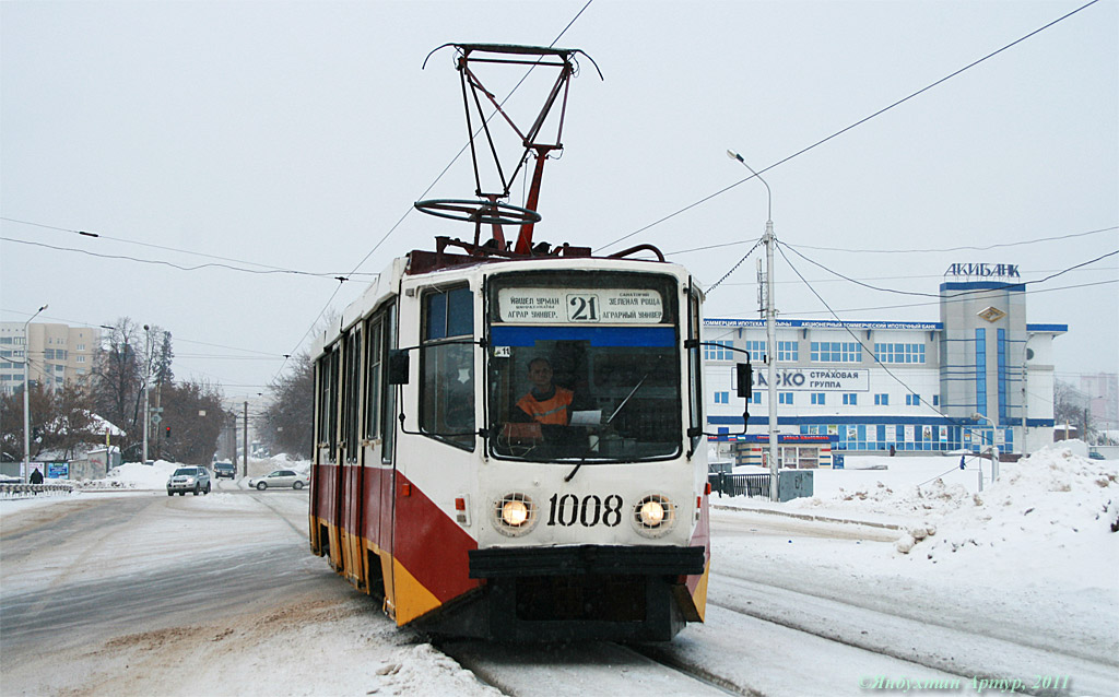 Уфа, 71-608КМ № 1008