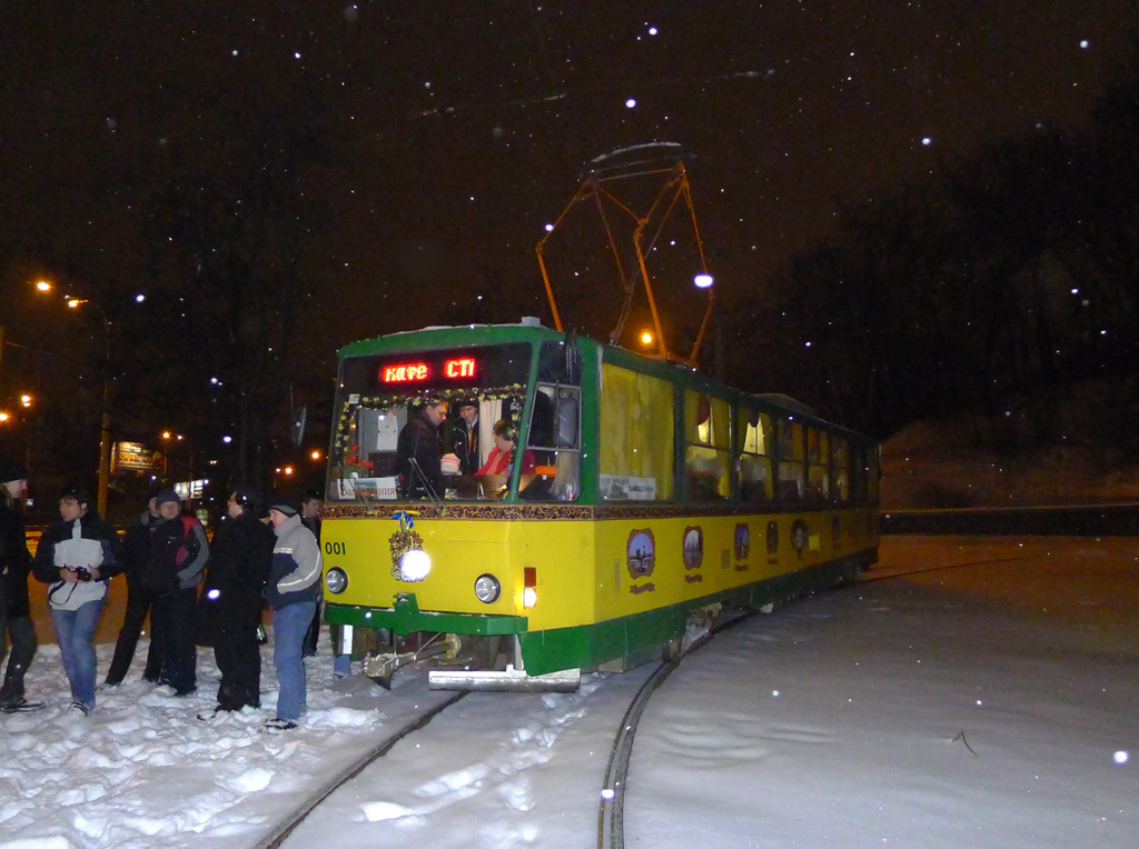 Киев — Прощальная поездка по маршруту № 5 22.02.2011