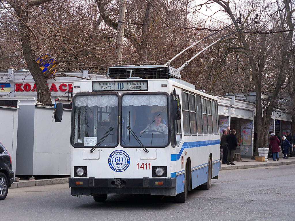 Sevastopolis, YMZ T2 nr. 1411