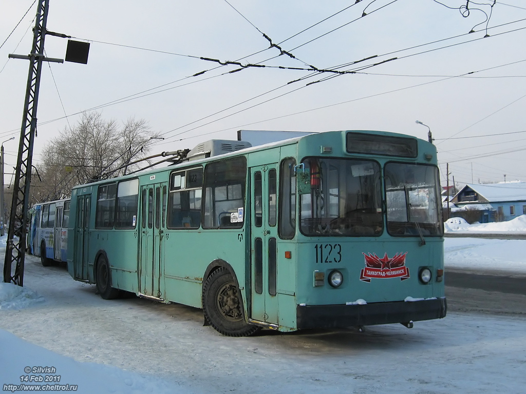 Chelyabinsk, ZiU-682V [V00] č. 1123
