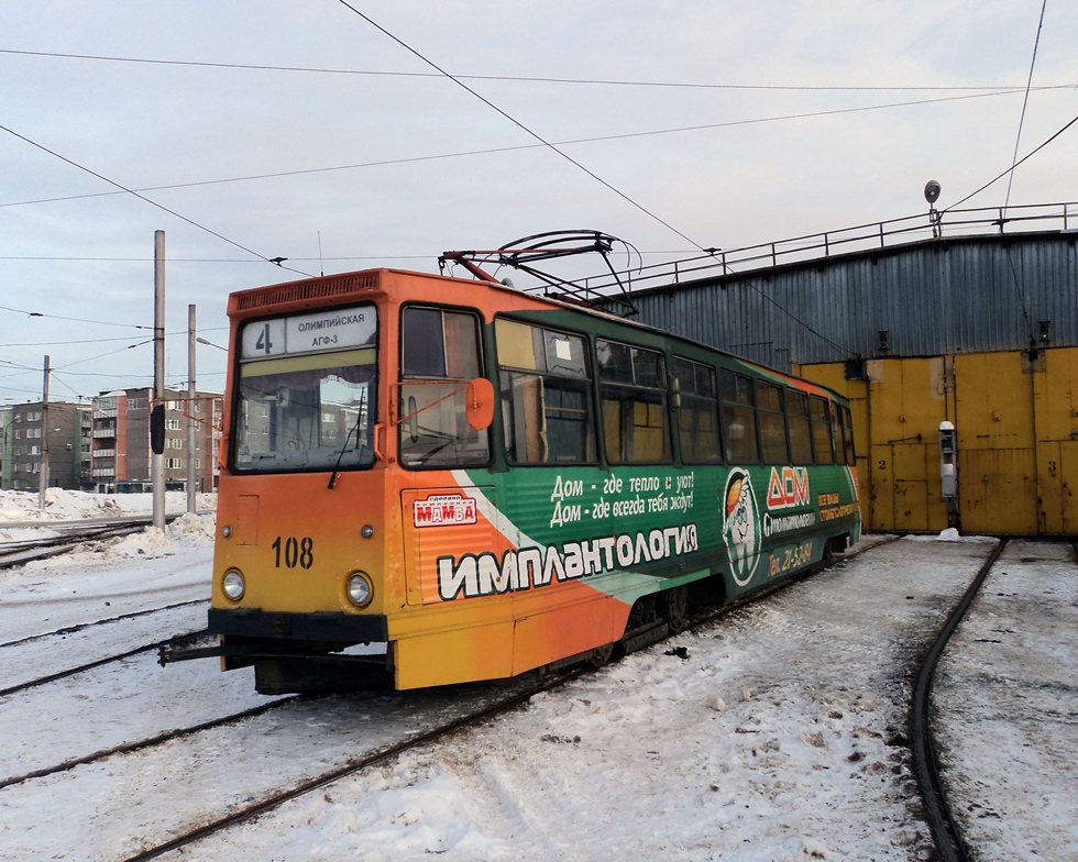 Cherepovets, 71-605 (KTM-5M3) Nr 108