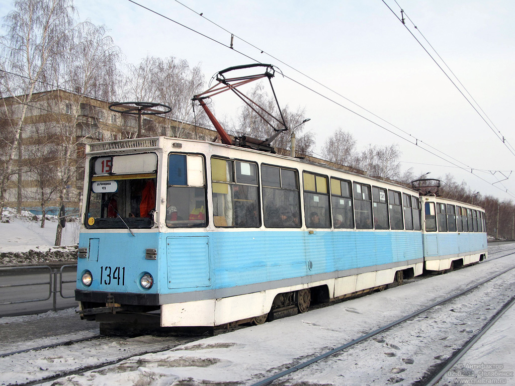 Tcheliabinsk, 71-605 (KTM-5M3) N°. 1341