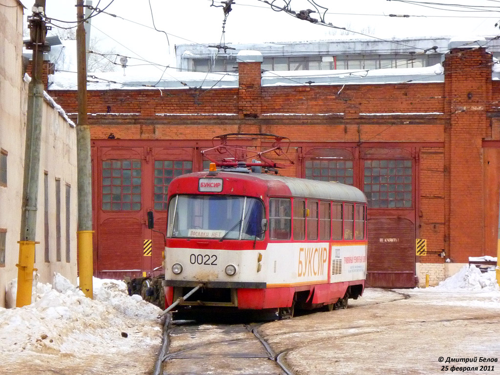 Москва, Tatra T3SU № 0022; Москва — Трамвайно-ремонтный завод (ТРЗ)