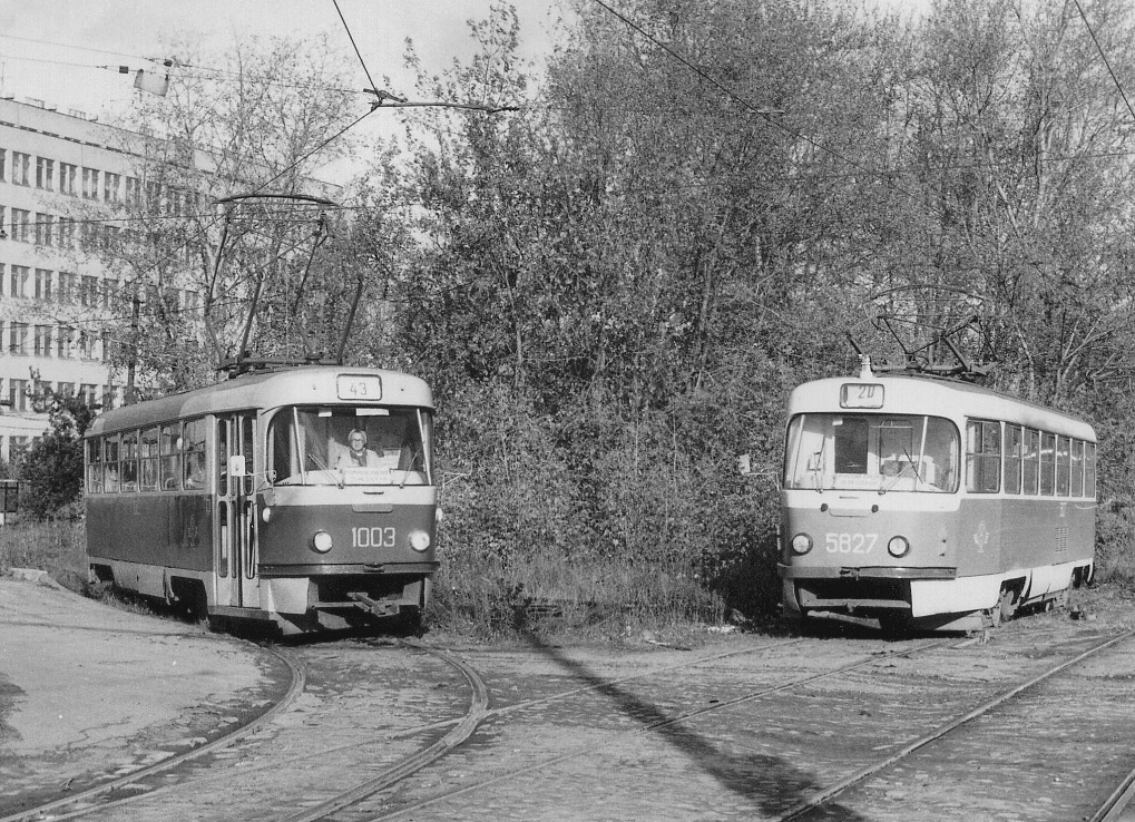 Москва, Tatra-Reis № 1003; Москва, Tatra T3SU № 5827