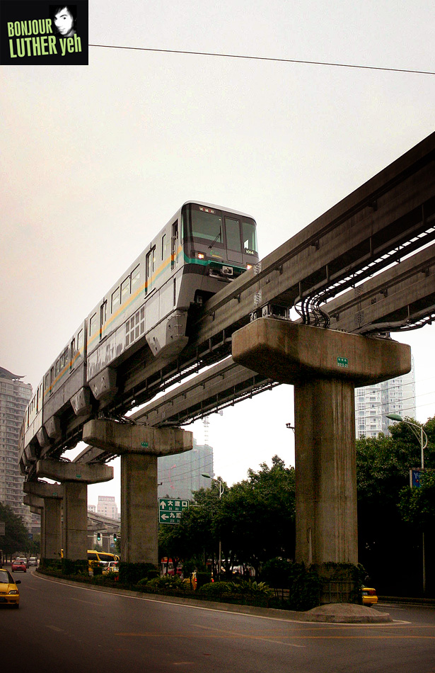 Chongqing, Hitachi 1000 Series (Osaka) # 1014; Chongqing — Monorail