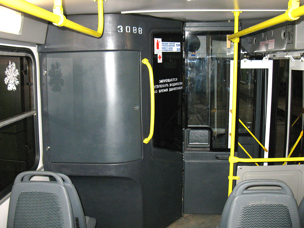Trolleybuses — LiAZ-5280