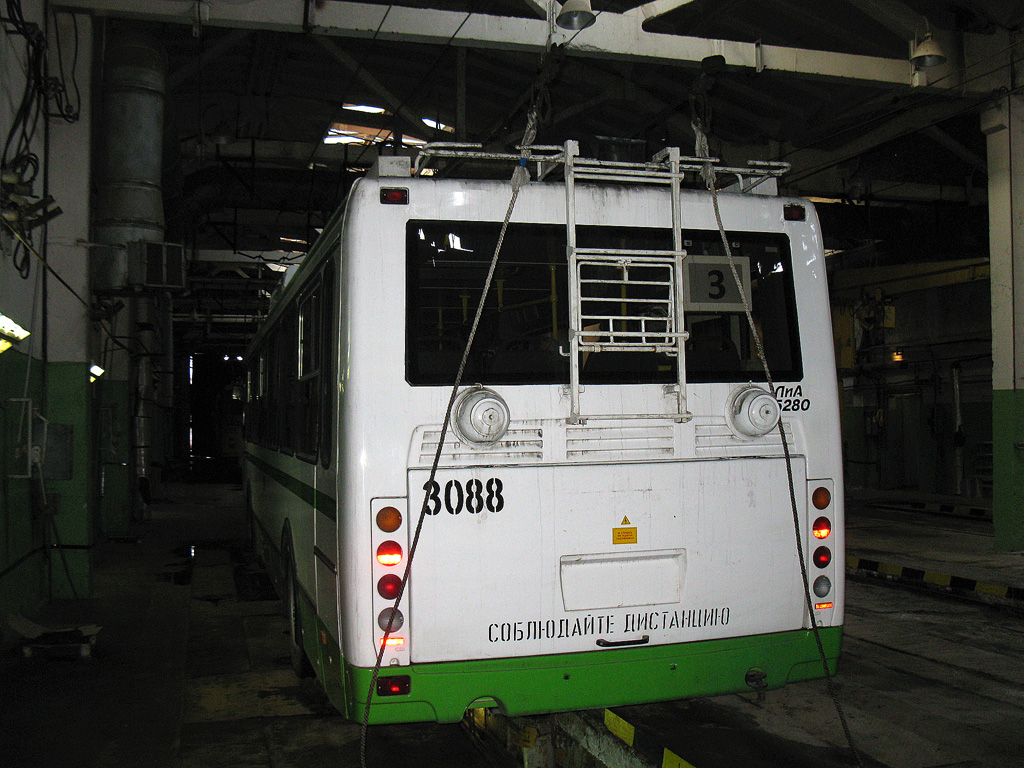 Троллейбусы — ЛиАЗ-5280