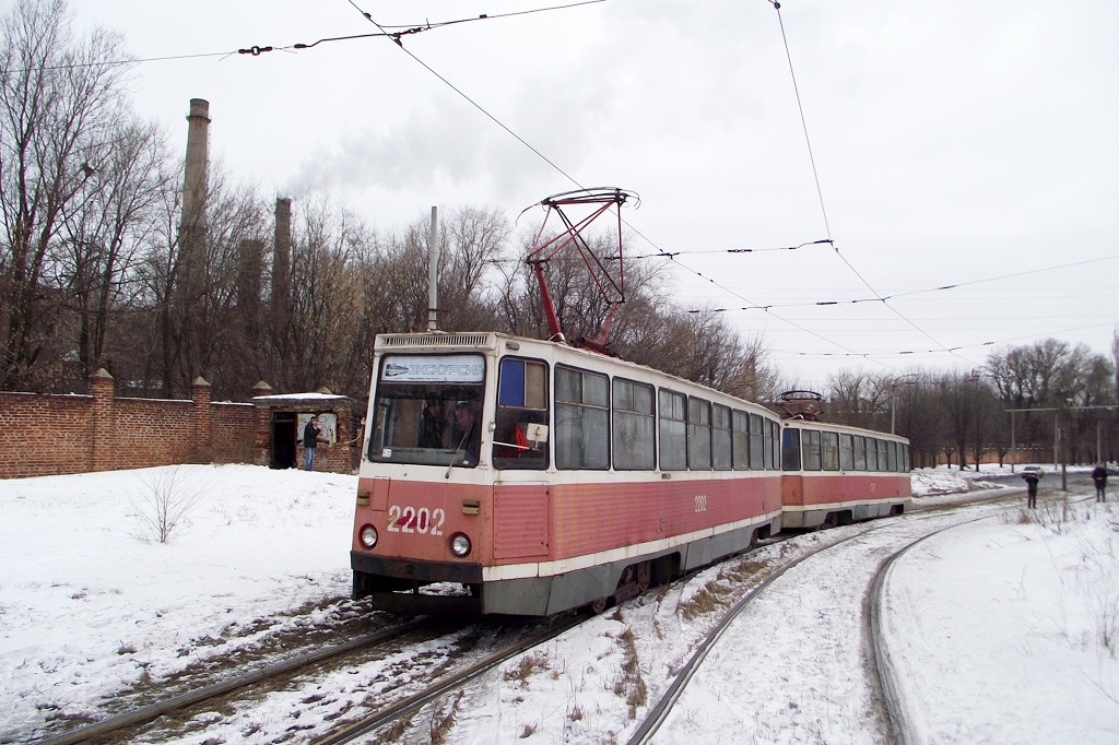 Dnipro, 71-605A N°. 2202; Dnipro — The ride on KTM-5 February 26 2011