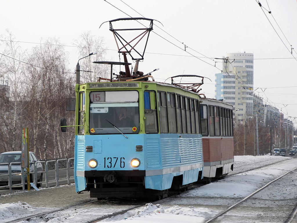 Chelyabinsk, 71-605A nr. 1376