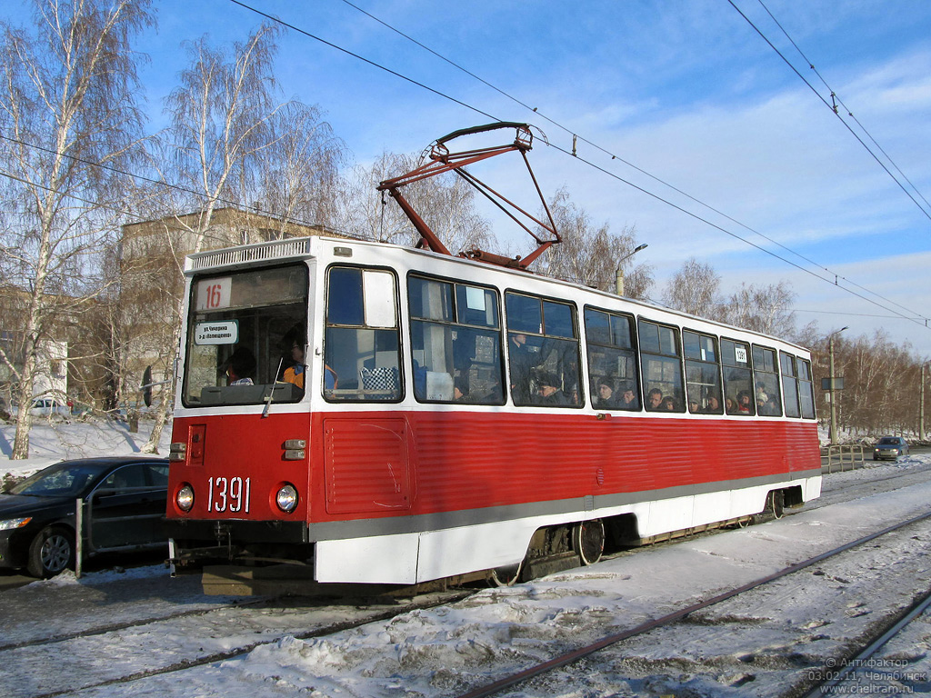 Chelyabinsk, 71-605A № 1391