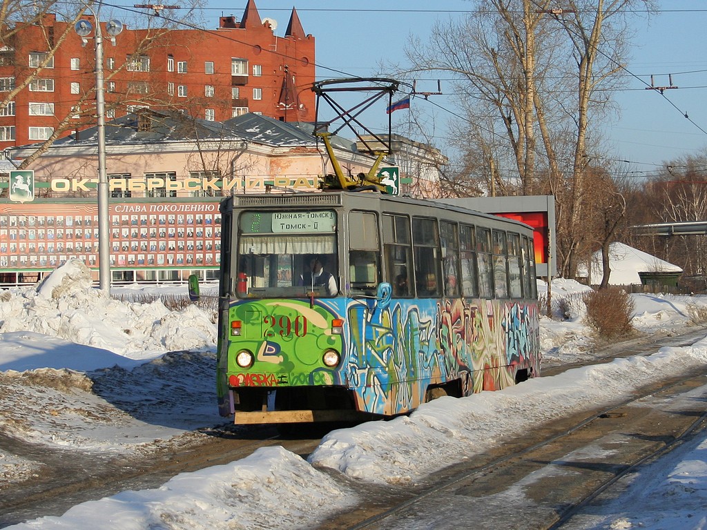 Tomsk, 71-605 (KTM-5M3) nr. 290