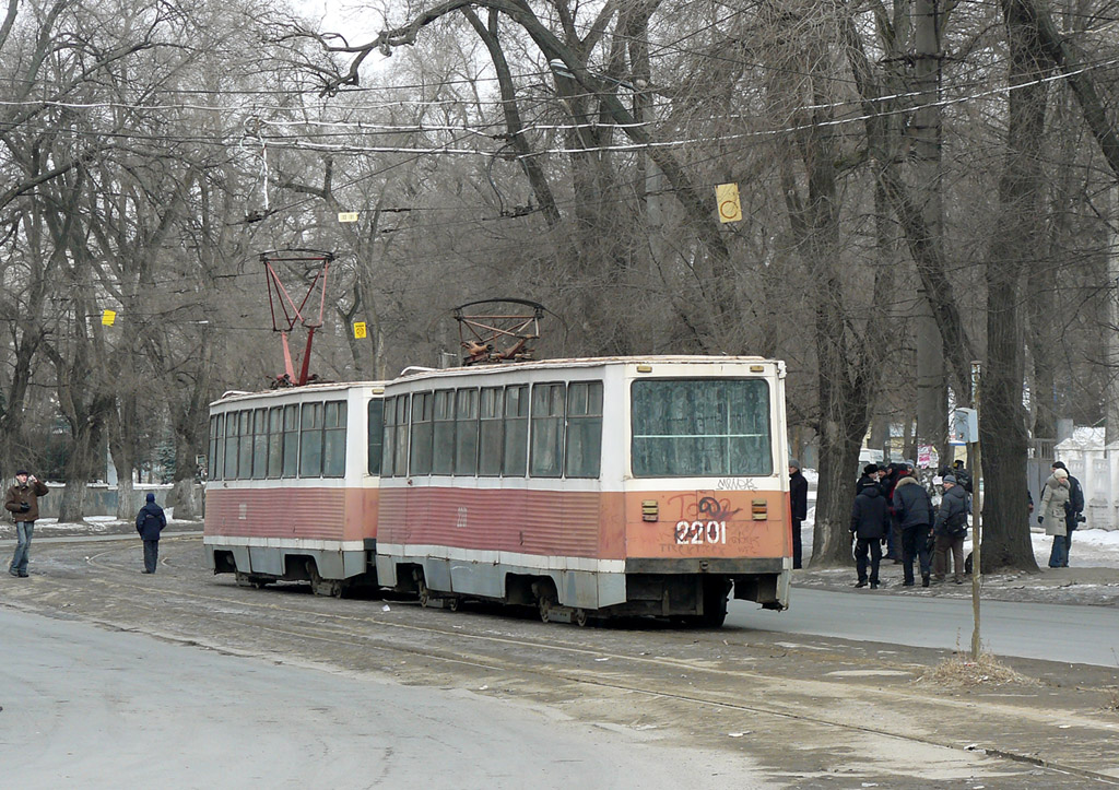 Днепр, 71-605А № 2201; Днепр — Прогулка на КТМ-5 (26.02.2011)