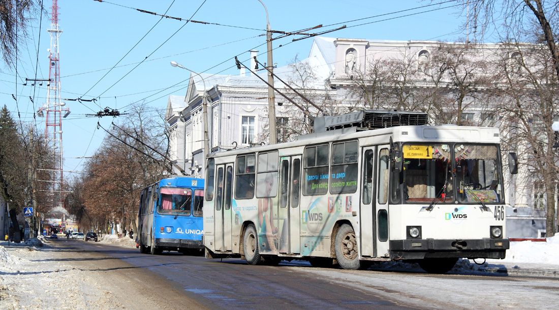 Чернигов, ЮМЗ Т2 № 456