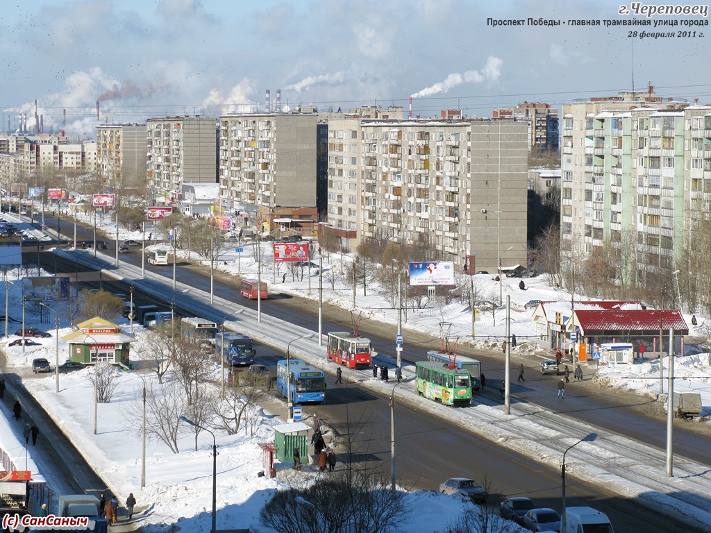 Череповец — Разные фотографии