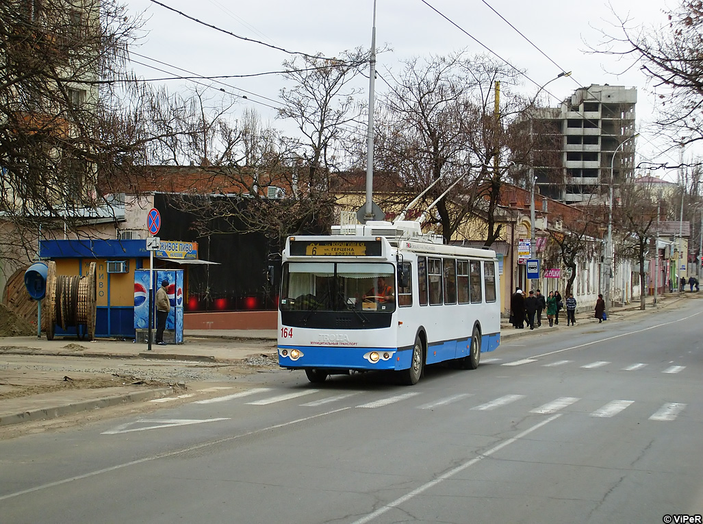 Krasnodar, ZiU-682G-016.04 № 164