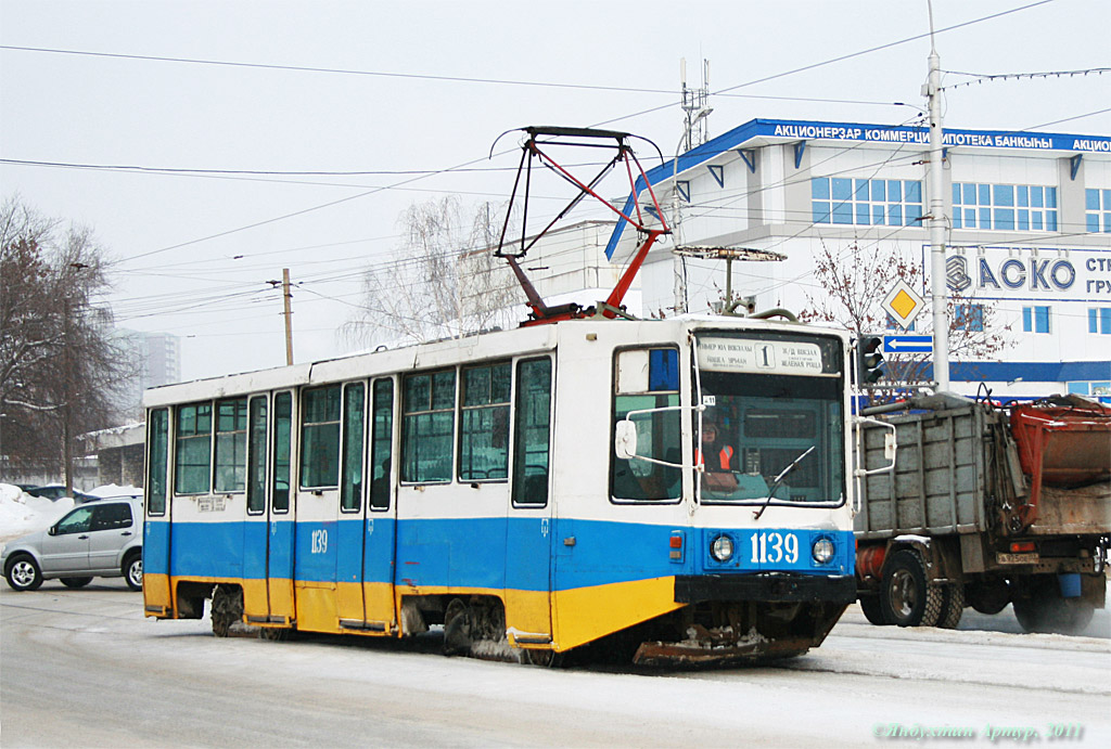 Уфа, 71-608К № 1139