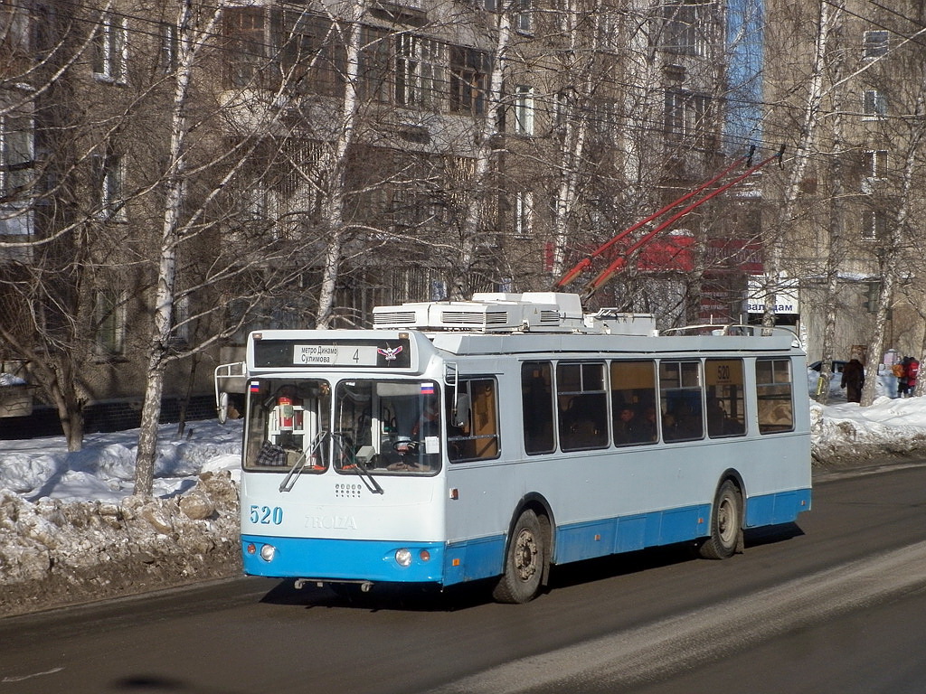 Екатеринбург, ЗиУ-682Г-016.03 № 520