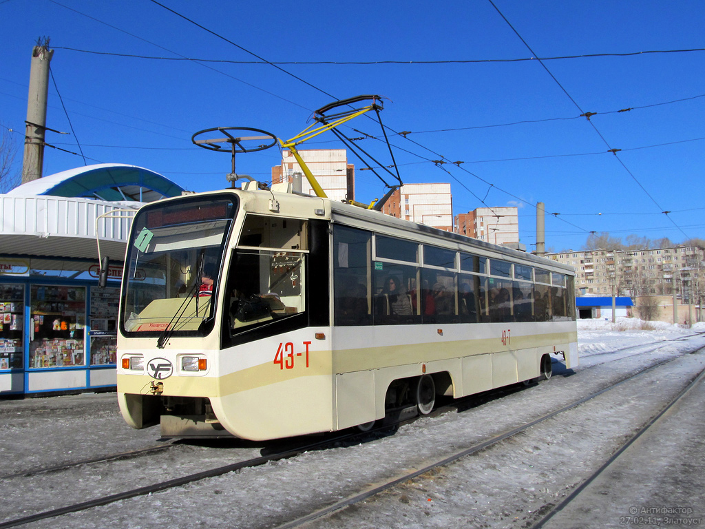 Zlatoust, 71-619KT № 43