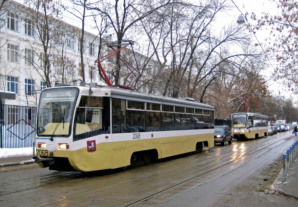 Moskwa, 71-619KT Nr 2068