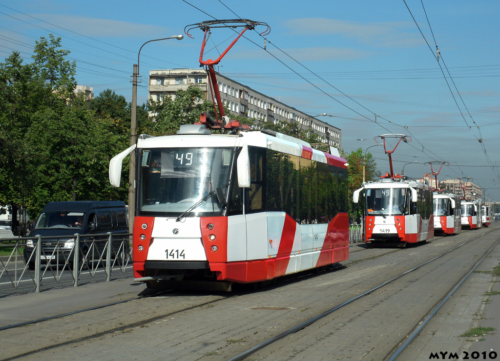 Санкт-Петербург, 71-153 (ЛМ-2008) № 1414