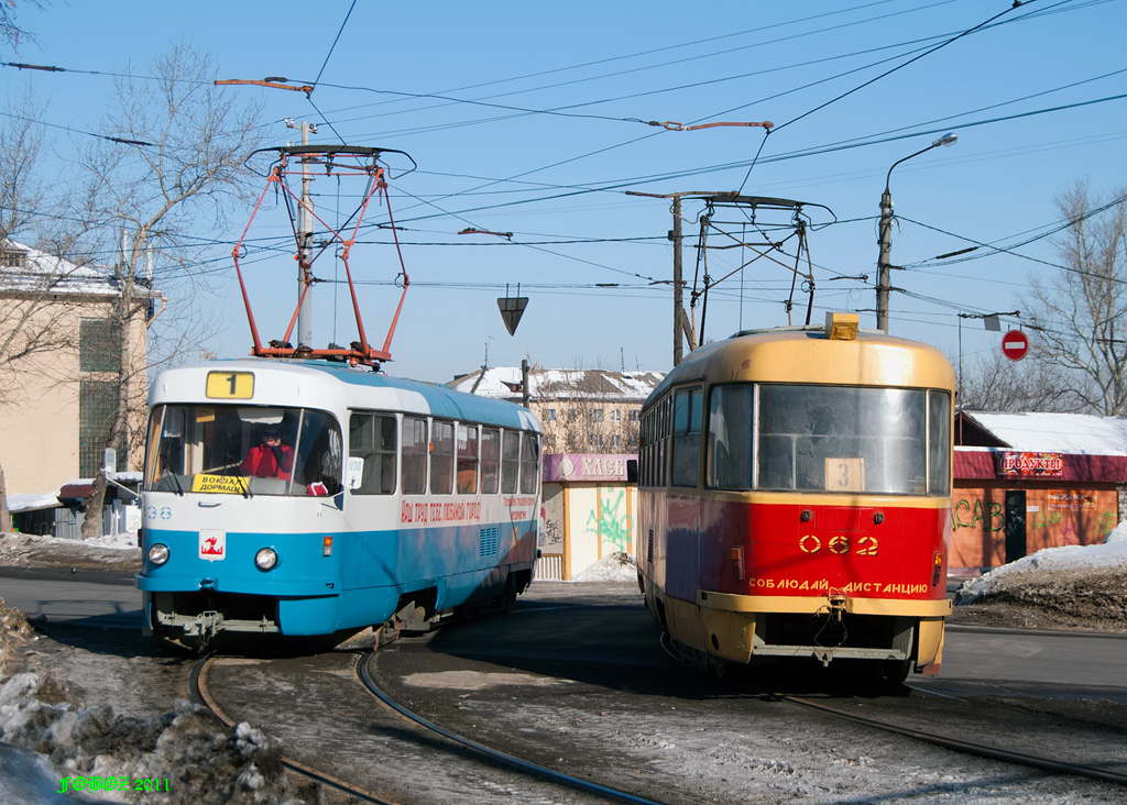 Oryol, Tatra T3SU # 038; Oryol, Tatra T3SU # 062