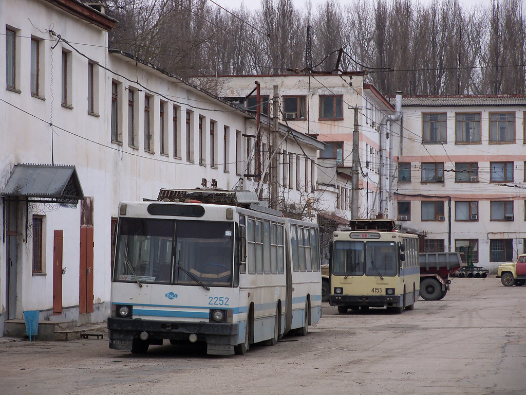 Кримски тролейбус, ЮМЗ Т1 № 2252; Кримски тролейбус, ЮМЗ Т2.09 № 4153