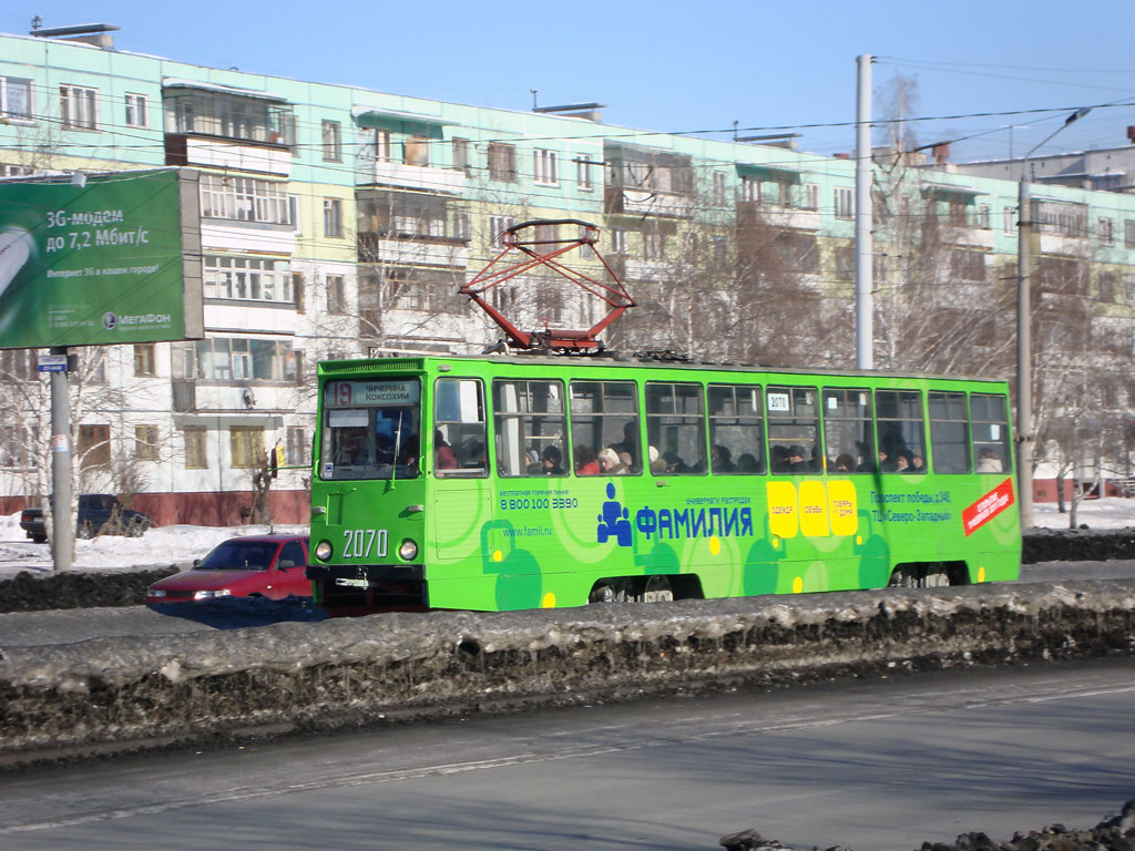 车里亚宾斯克, 71-605 (KTM-5M3) # 2070
