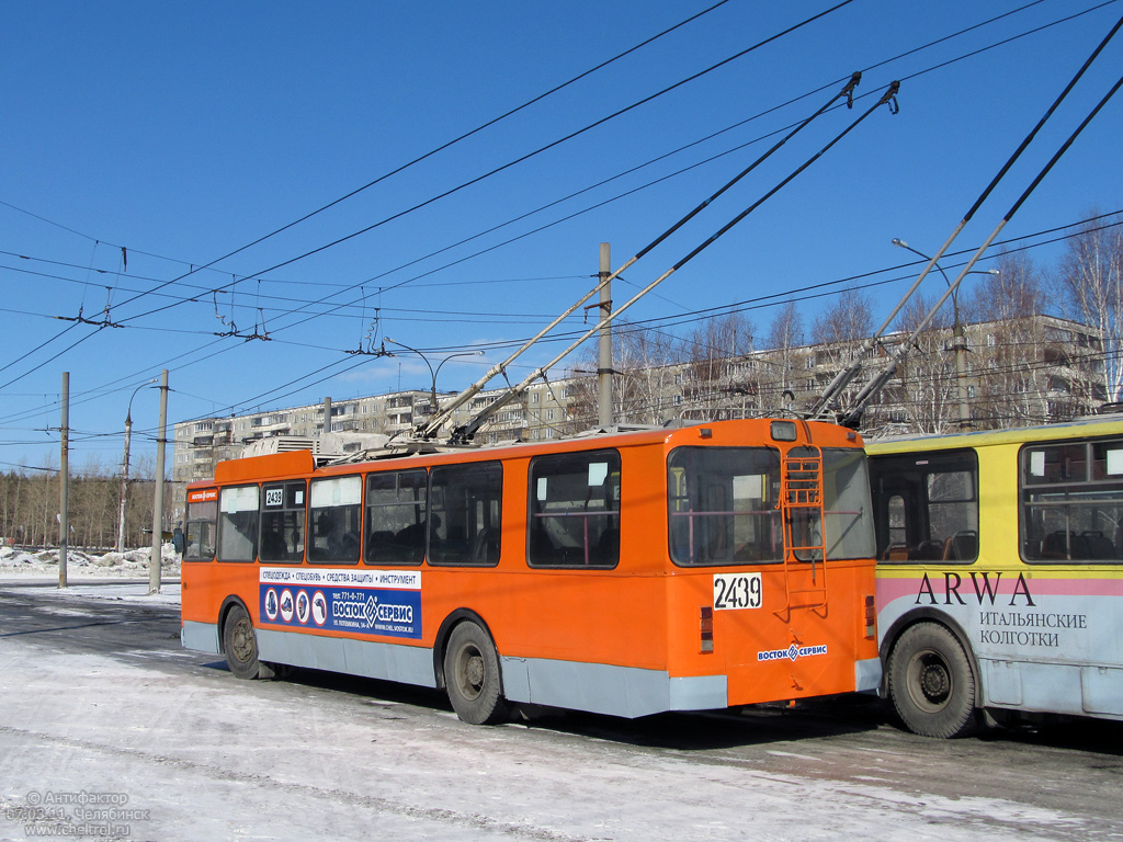 Chelyabinsk, ZiU-682V-013 [V0V] № 2439