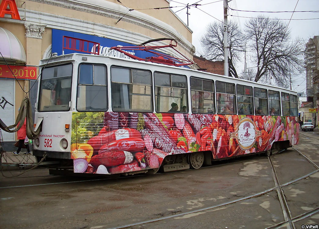 Krasnodar, 71-605 (KTM-5M3) nr. 582