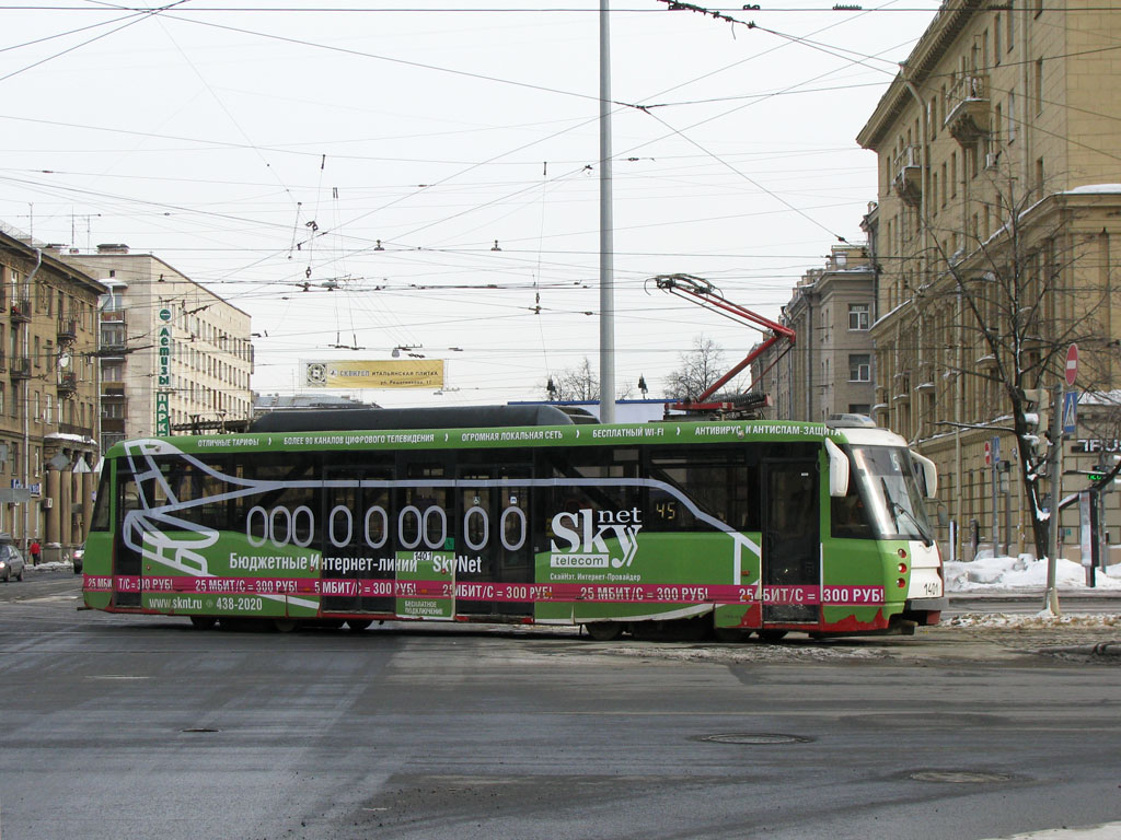 Санкт-Петербург, 71-153 (ЛМ-2008) № 1401