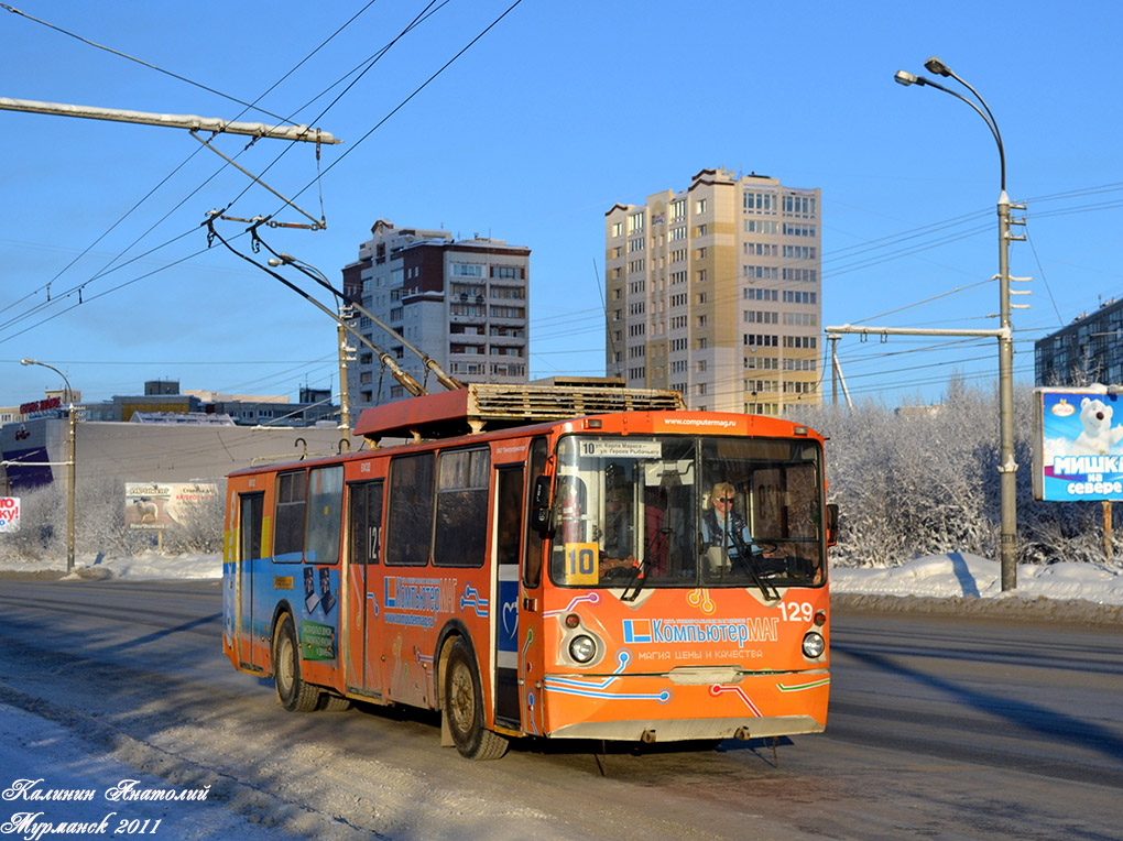 Murmanskas, VZTM-5284.02 nr. 129