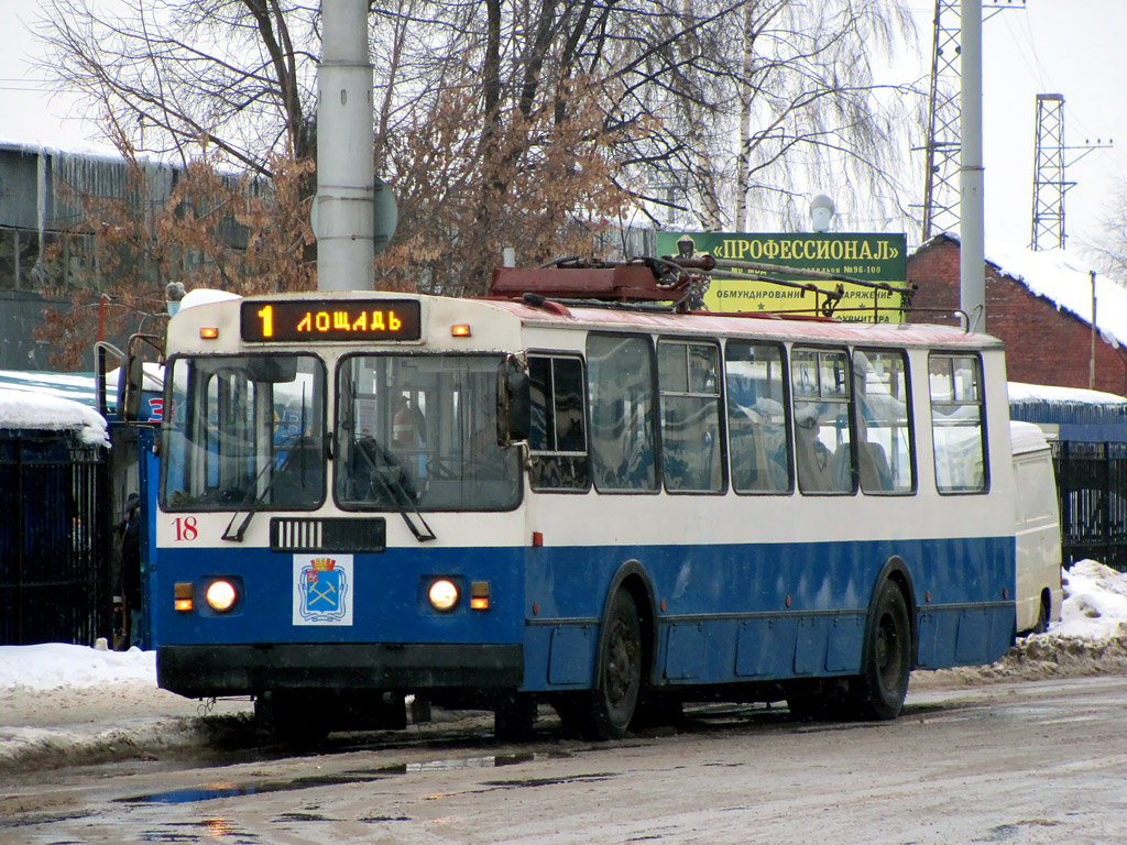 Подольск, ЗиУ-682Г-018 [Г0Р] № 18