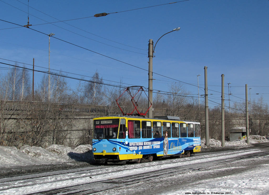 Екатеринбург, Tatra T6B5SU № 768