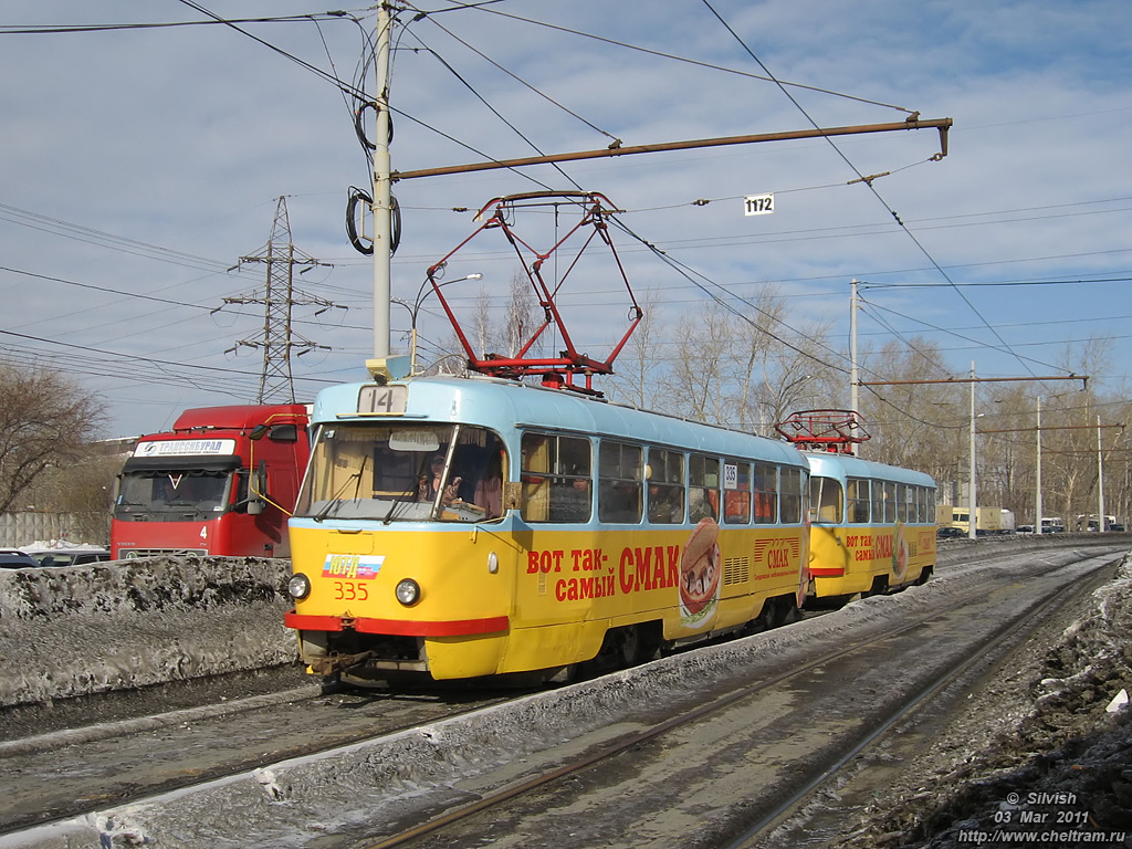 Екатеринбург, Tatra T3SU № 335