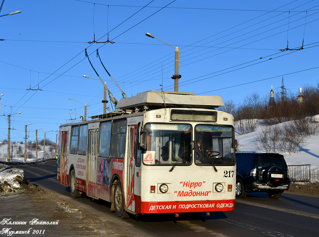 Murmansk, ZiU-682 GOH Ivanovo č. 217