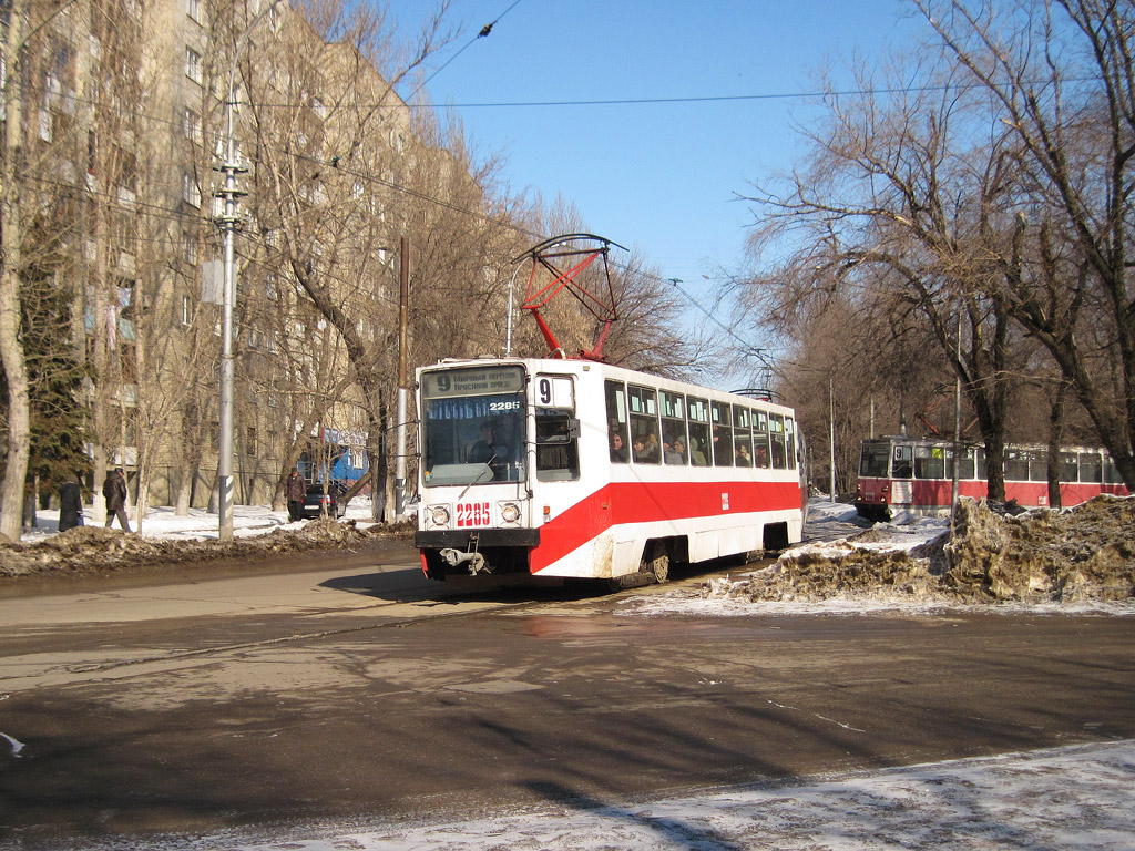 Saratov, 71-608K № 2285