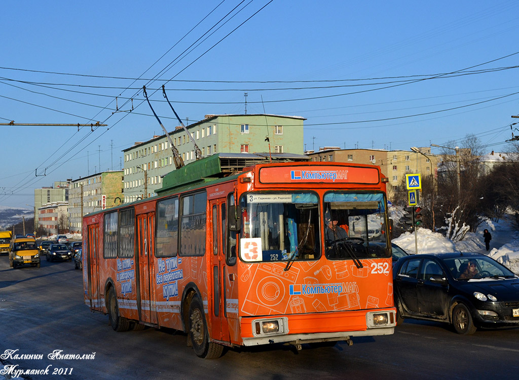 Мурманск, АКСМ 101ПС № 252 — Фото — Городской электротранспорт