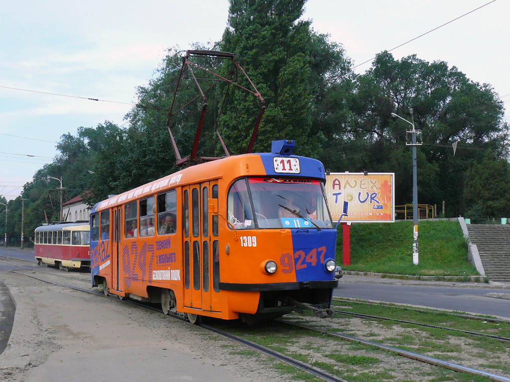 Днепър, Tatra T3SU № 1309