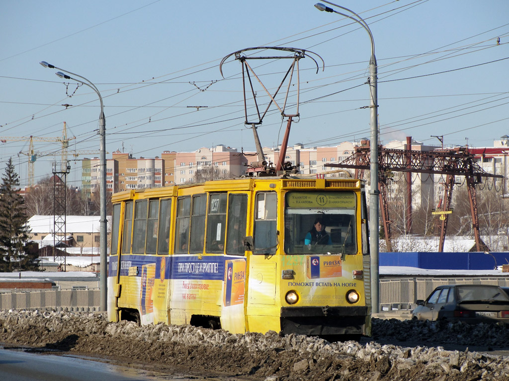 Казань, 71-605А № 1237